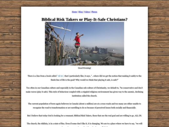 blogs/11_5_2016 screenshot