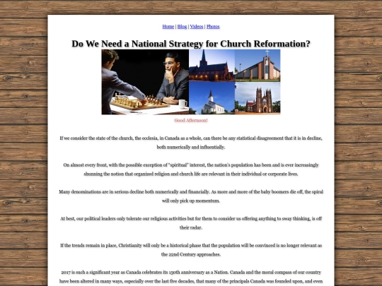 blogs/12_10_2016 screenshot