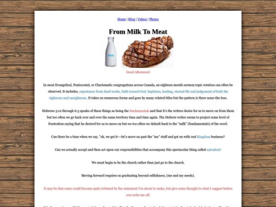 blogs/12_17_2016 screenshot