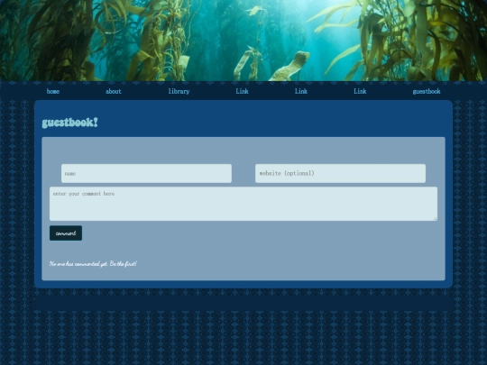 guestbook screenshot