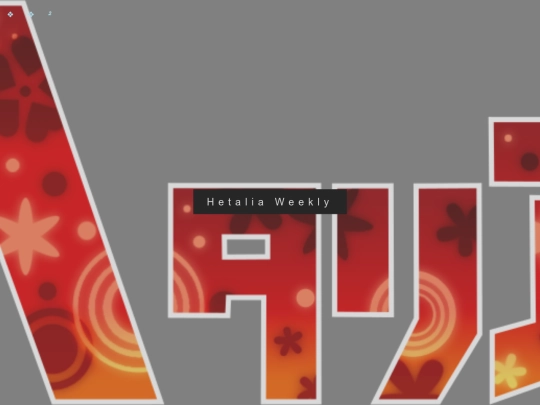 hetaliaweekly screenshot