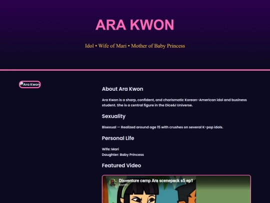 ara-kwon screenshot