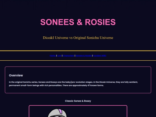 sonees-rosies-comparison screenshot