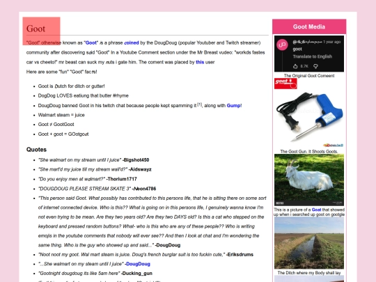 goot screenshot