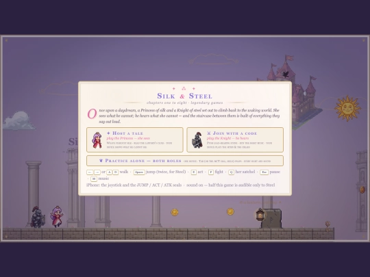Silk-and-Steel screenshot