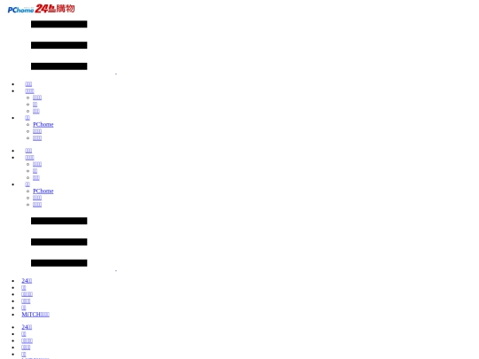 blog/post-3 screenshot