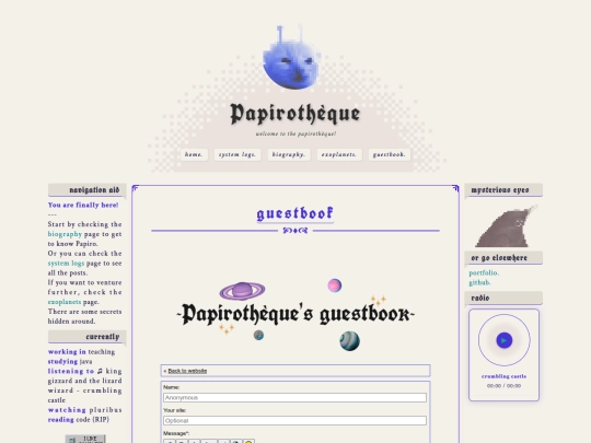 info/about/guestbook screenshot