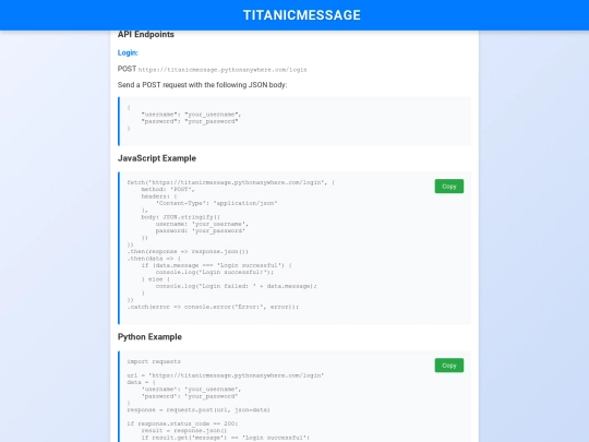 updates screenshot
