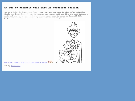 shrinexts/scrimbloids screenshot