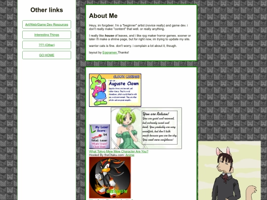 about screenshot