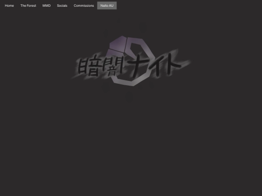 naito screenshot