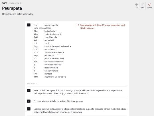 peurapata screenshot