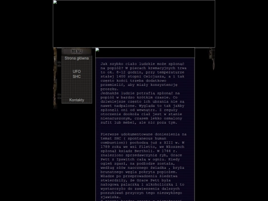 shc screenshot