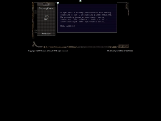 ufo screenshot