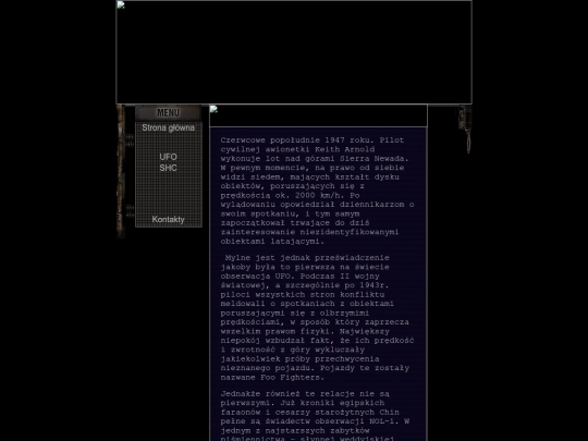 ufohis screenshot
