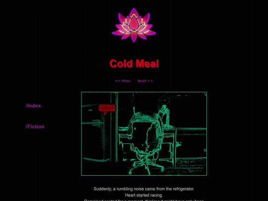 Fiction/Cold_meal/fridge3 screenshot