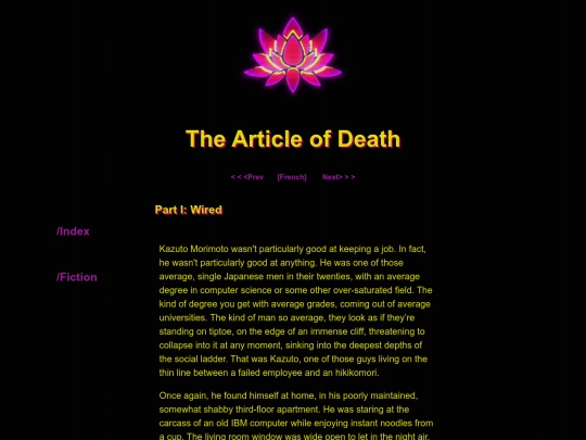 Fiction/TDR/1 screenshot