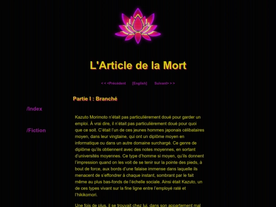 Fiction/TDR/fr/1 screenshot