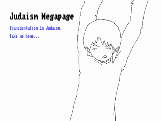 articles/judaism_megapage screenshot