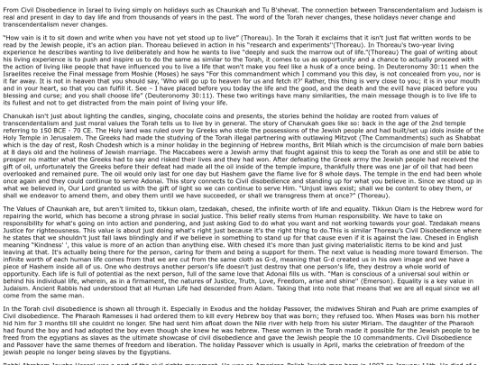 articles/judaism_transdentalism screenshot