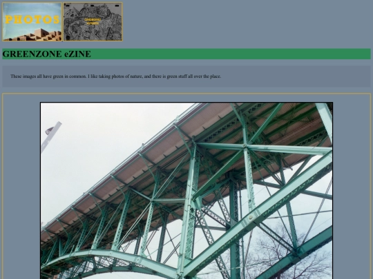 GreenZone screenshot