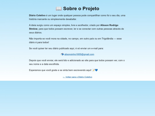 sobre screenshot