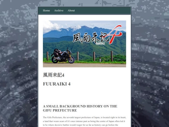 posts/2025-23-04-The-Gifu-Prefecture-Through-Fuuraiki-4 screenshot