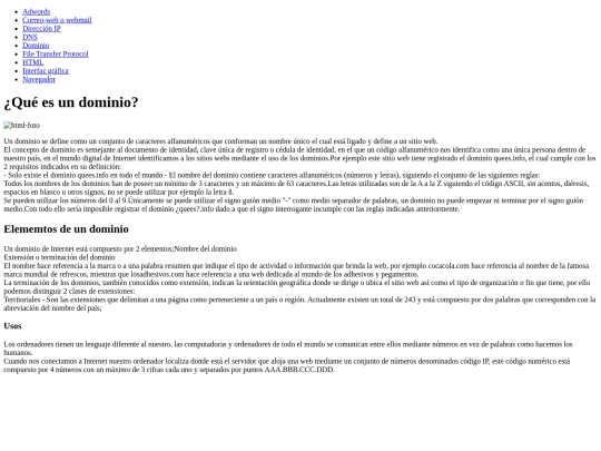 AMARILLO/dominio screenshot