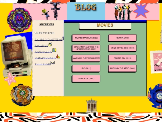 Blog/Movies/movies screenshot