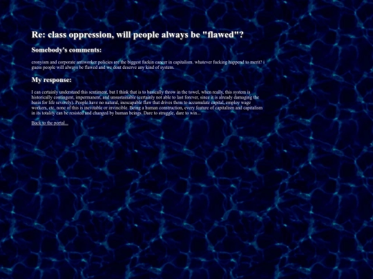 articles/deserve-system screenshot