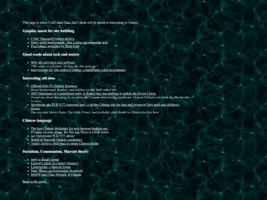 old_links screenshot