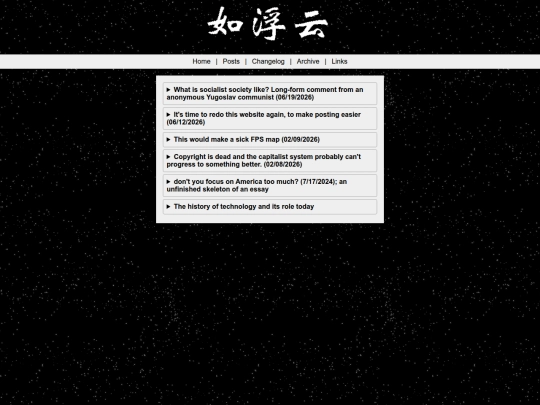posts screenshot