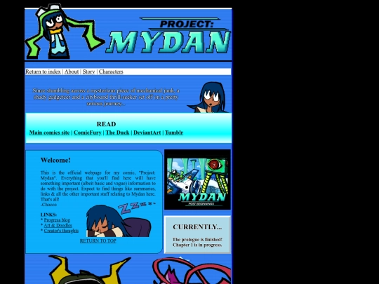 mydan/page screenshot