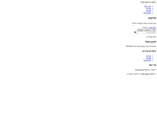 all/categories screenshot