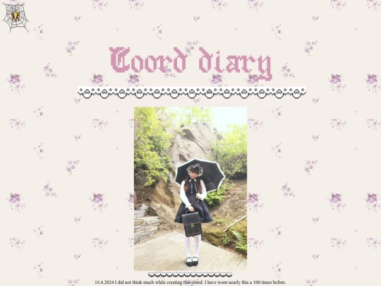 diary screenshot