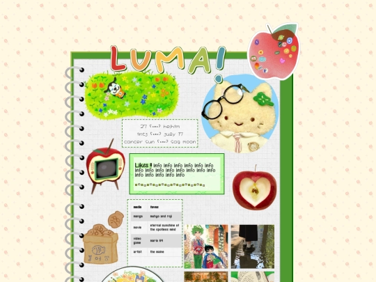 luma screenshot