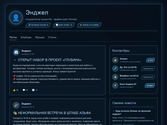 index2 screenshot