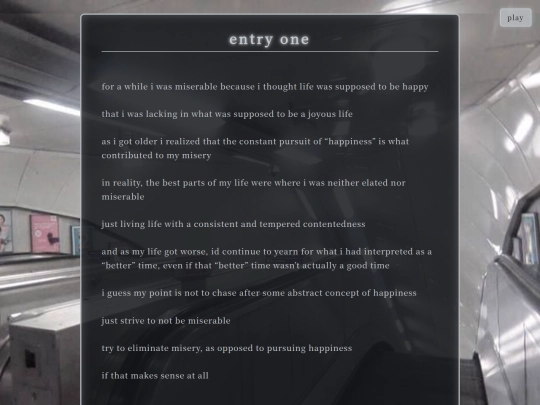 entryone screenshot