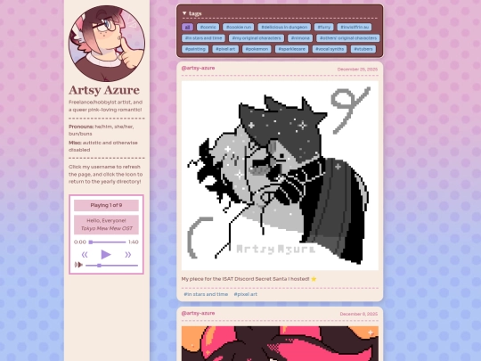 2025 screenshot
