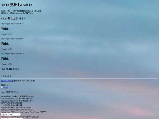 index2 screenshot