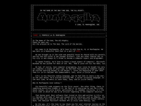 prophile screenshot