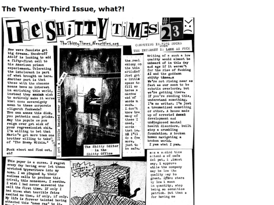 Issue23 screenshot