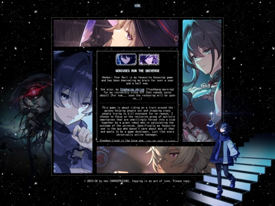 loves/hsr screenshot