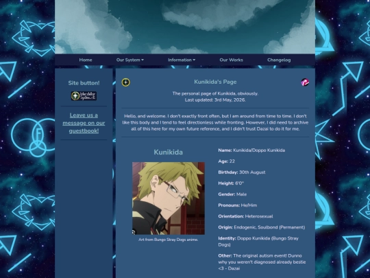 memberspaces/k/kunikida screenshot