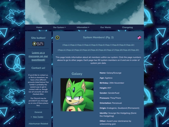 oursys/sysmembers/mem2 screenshot