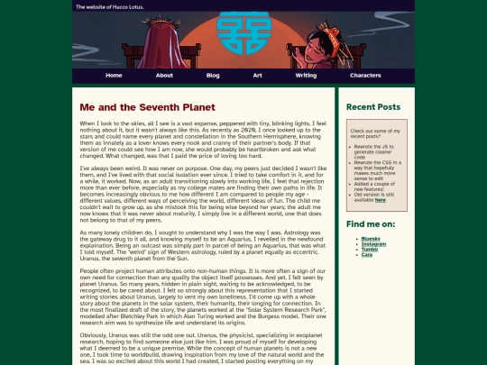 blog/2025/theseventhplanet screenshot