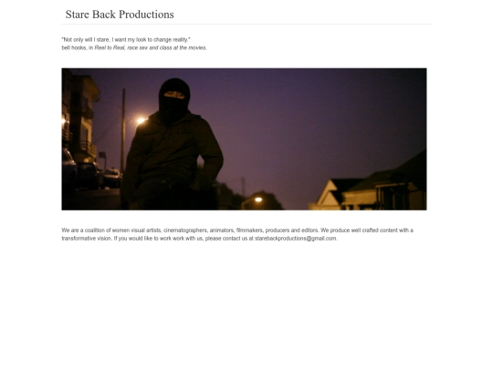 stareback screenshot