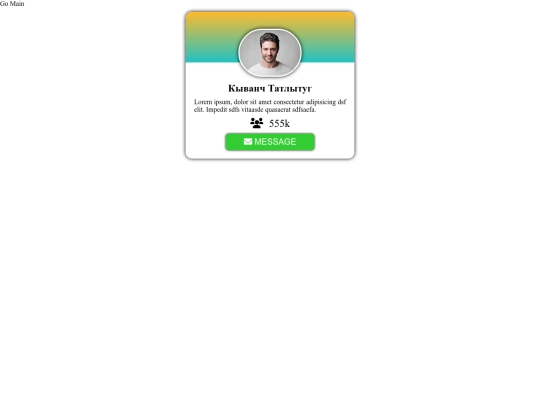 HW6/Lesson 6 - Selectors screenshot