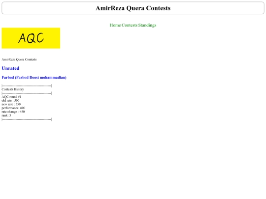 unra screenshot