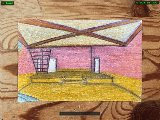 mill/insideview screenshot